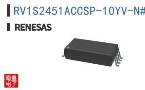 RV1S2451ACCSP-10YV-N#SC0