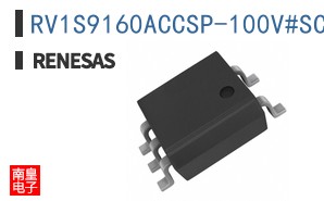 RV1S9160ACCSP-100V#SC0