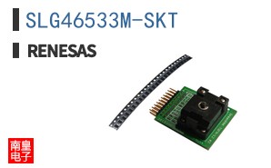 SLG46533M-SKT