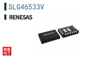 SLG46533V