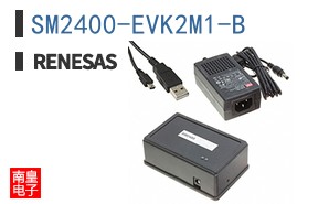 SM2400-EVK2M1-B