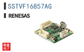 SSTVF16857AG