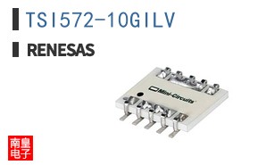TSI572-10GILV