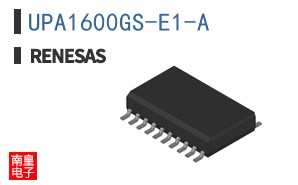 UPA1600GS-E1-A