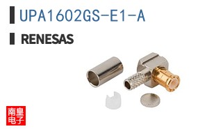UPA1602GS-E1-A
