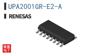 UPA2001GR-E2-A