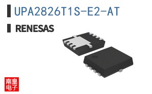 UPA2826T1S-E2-AT