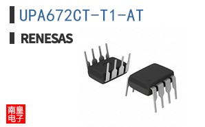 UPA672CT-T1-AT