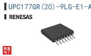UPC177GR(20)-9LG-E1-A