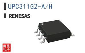 UPC311G2-A/H