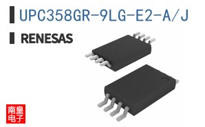UPC358GR-9LG-E2-A/J