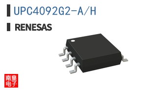 UPC4092G2-A/H