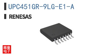 UPC451GR-9LG-E1-A
