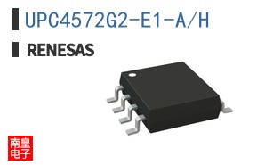 UPC4572G2-E1-A/H