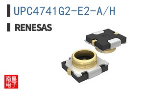 UPC4741G2-E2-A/H