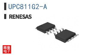 UPC811G2-A