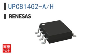 UPC814G2-A/H