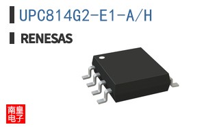UPC814G2-E1-A/H