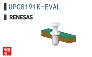 UPC8191K-EVAL