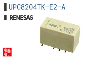 UPC8204TK-E2-A