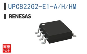 UPC822G2-E1-A/H/HM
