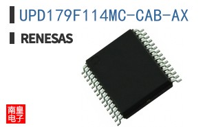 UPD179F114MC-CAB-AX