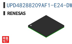 UPD48288209AF1-E24-DW1-A