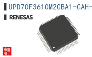 UPD70F3610M2GBA1-GAH-QS-AX