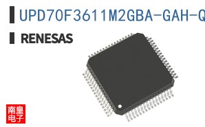 UPD70F3611M2GBA-GAH-QS-AX
