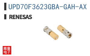 UPD70F3623GBA-GAH-AX