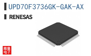 UPD70F3736GK-GAK-AX