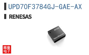 UPD70F3784GJ-GAE-AX