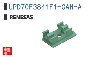 UPD70F3841F1-CAH-A