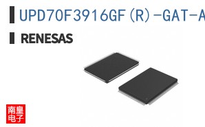 UPD70F3916GF(R)-GAT-AX