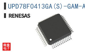UPD78F0413GA(S)-GAM-AX