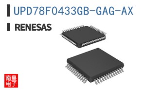 UPD78F0433GB-GAG-AX
