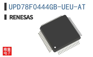 UPD78F0444GB-UEU-AT