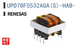 UPD78F0532AGA(S)-HAB-AX