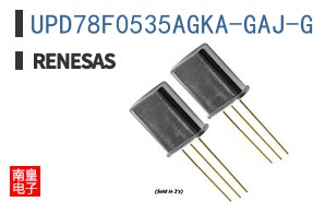 UPD78F0535AGKA-GAJ-G