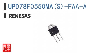 UPD78F0550MA(S)-FAA-AX
