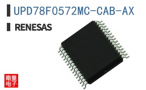 UPD78F0572MC-CAB-AX