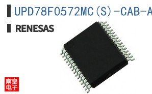 UPD78F0572MC(S)-CAB-AX