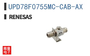 UPD78F0755MC-CAB-AX