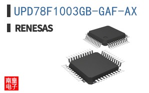 UPD78F1003GB-GAF-AX