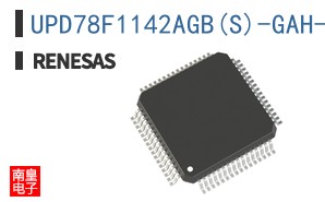 UPD78F1142AGB(S)-GAH-AX