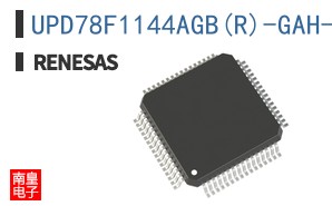 UPD78F1144AGB(R)-GAH-AX