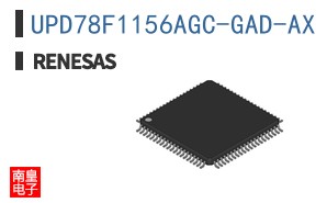 UPD78F1156AGC-GAD-AX