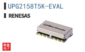 UPG2158T5K-EVAL