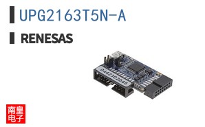 UPG2163T5N-A