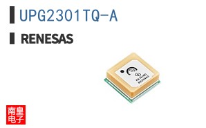 UPG2301TQ-A